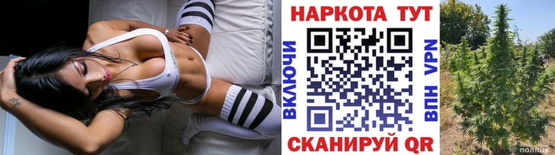 ГАШ Барабинск