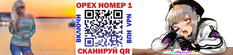 Купить где  Барабинск  КОКАИН 97% 