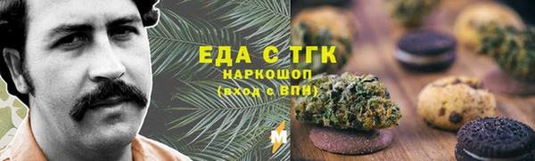 mdpv Киреевск