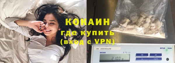 mdpv Киреевск