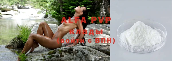 мдма Кинешма