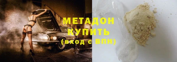 mdpv Киреевск
