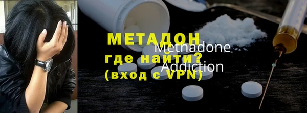 наркотики Киренск