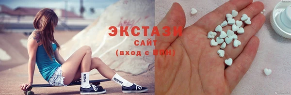 мдма Кинешма