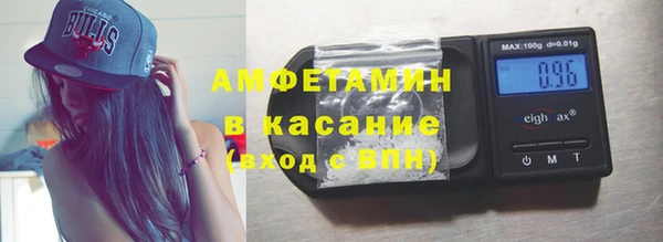 mdpv Киреевск