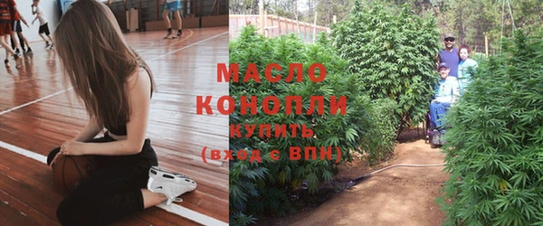 мдма Кинешма