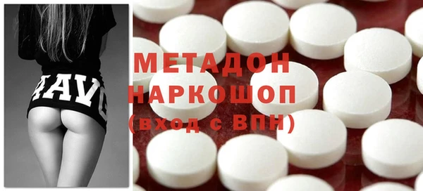 наркотики Киренск