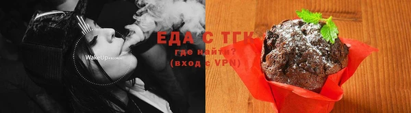 наркотики Киренск