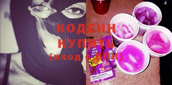 наркотики Киренск