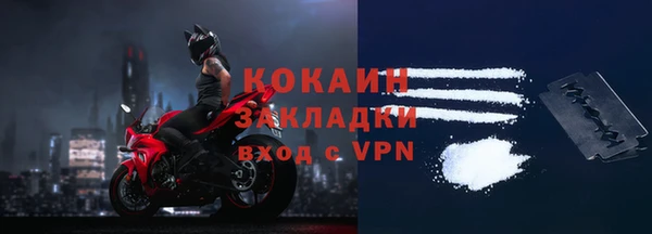 mdpv Киреевск