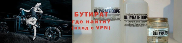 наркотики Киренск