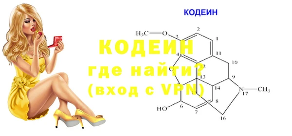 mdpv Киреевск