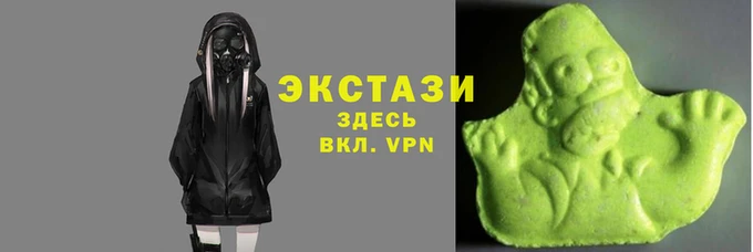 наркотики Киренск
