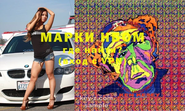 mdpv Киреевск