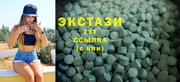 наркотики Киренск