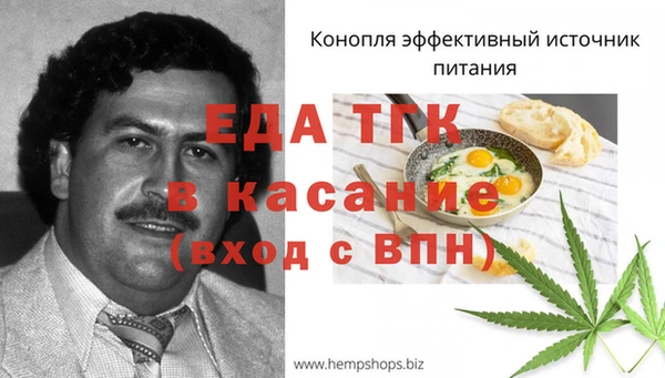 mdpv Киреевск