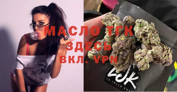 наркотики Киренск