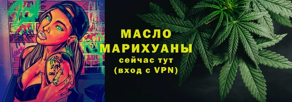 наркотики Киренск