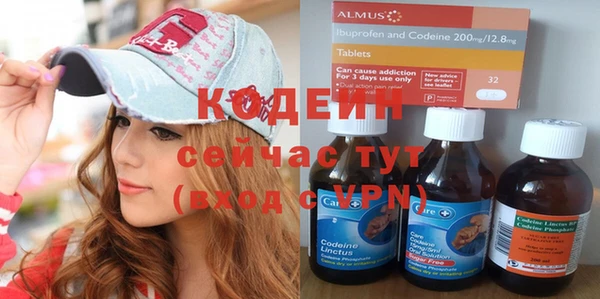 мдма Кинешма