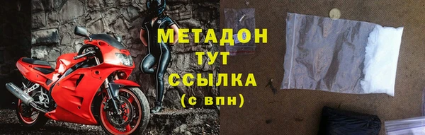 mdpv Киреевск