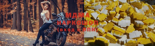 mdpv Киреевск