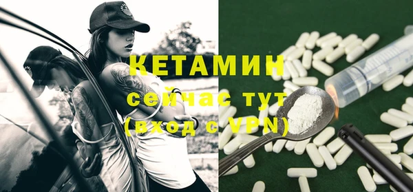 наркотики Киренск