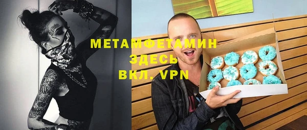наркотики Киренск