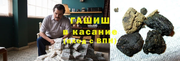 mdpv Киреевск