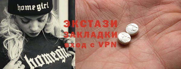 наркотики Киренск