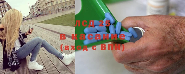 mdpv Киреевск
