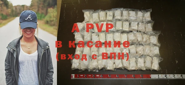 мдма Кинешма