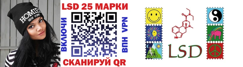 Купить  Барабинск  Марки N-bome 1,5мг 